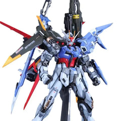 Gundam Perfect Strike Building Block - HG-621